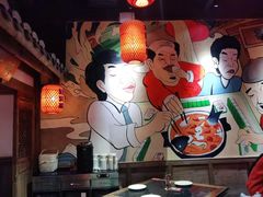 -蜀都丰 川菜·水煮活鱼(万象九宜城店)