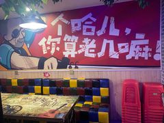 -特色酱椒鱼私房菜(黄鹤楼店)