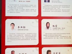 -经禅和·中医推拿(奥体恒山路店)