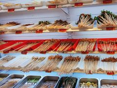 -袁记串串香(川师店)