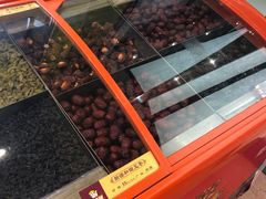 -粒上皇(天丰利市场店)