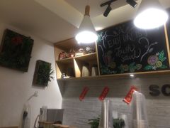 -大葱柠檬茶scallionlemontea(中山八路富力店)