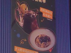 -blue frog蓝蛙(长泰广场店)