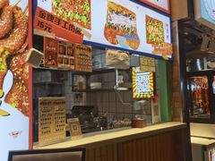 -乐乐姐超级土豆(中关村5号店)