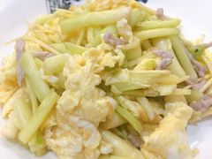 茭儿菜炒鸡蛋-广迎居老正兴菜馆