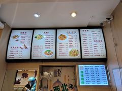 -秦老大西安羊肉泡馍馆(健德门店)