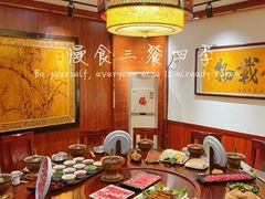 -義聚德·清真铜锅涮羊肉·烧烤(河东店)