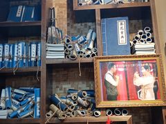 -西毒欧阳峰(巴南万达广场店)
