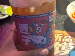 -匠子烤鱼(上邦百汇城店)