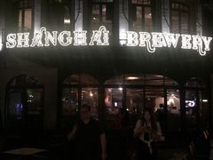 -Shanghai Brew House上海啤酒工坊(老外街店)
