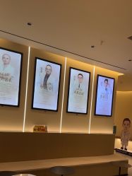 -重庆宝丽医疗美容