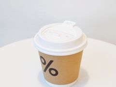 -% Arabica阿拉比卡咖啡(深圳湾万象城店)
