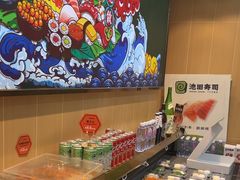 -池田寿司·4H鲜作(朝阳大悦城店)