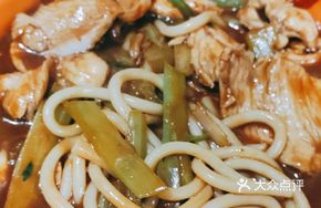 Sauce-Flavored Chicken Fried Noodles