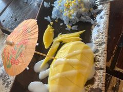 -Pad Thai Kratong Thong by ama