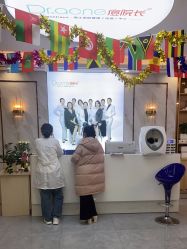 -痘院长·祛痘·皮肤管理