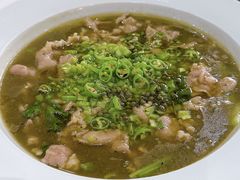 青花椒滑梅肉-秦垣味道