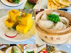 -柳州宾馆-云霄阁·旋转餐厅