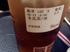 -鲜芋仙(中环百联2店)
