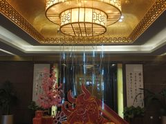 -北京崇文门饭店