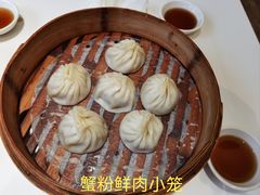 -光明邨大酒家(淮海路店)