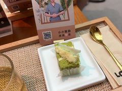-LANN I 蘭·泰式古法按摩(长宁来福士东八区店)