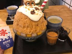 -WONDER ICE 萬得冰田(建設路总店)