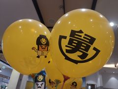 -老娘舅(苏州中心大道西大润发店)