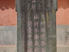-武当山风景区