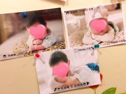 -杰爱月子护理中心