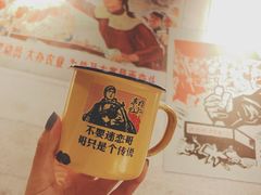 -關東雪东北菜(中庚漫游城店)