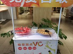 免费水果-嘉和一品粥(方庄店)