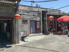 -鼎香润(德胜门内店)