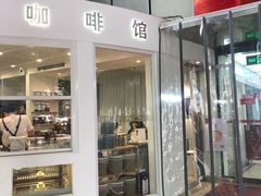 -紫荆城食品交易中心(华强北店)