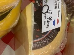 -婕妮璐超市 Jenny Lou’s Shop(三里屯店)