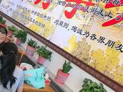 -闫家粥铺(吉林大路店)