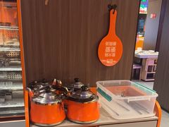 -竹犇番茄火锅(长治太行东街店)