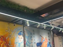 -英雄故事地摊烤肉(马驹桥店)