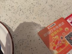 -鱼酷活鱼烤鱼(新世界城店)