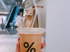 -% Arabica阿拉比卡咖啡烘焙工坊