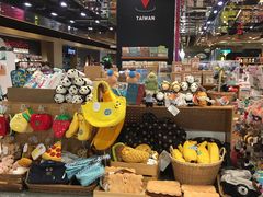 -诚品(信义店)