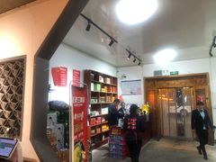 -泰山王老三串店(光彩店)