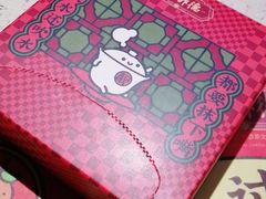 -点都德(华强南店)