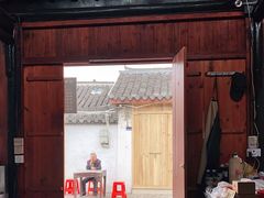 门面-焦家巷面馆