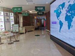 -深圳美莱医疗美容医院