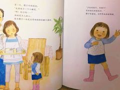 -悠贝亲子图书馆(崇文门店)