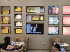 -深圳尔睦丽沙口腔门诊部(丽沙花都店)
