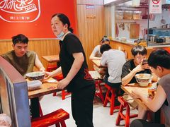 -陇上秦轩西安biangbiang面(EFC欧美金融商业城店)