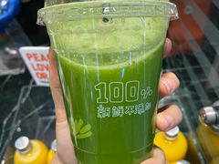 -混果汁(福田领展中心城店)