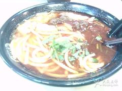 -鑫花溪牛肉米粉(凤凰街创始总店)